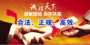 崇阳讨账公司